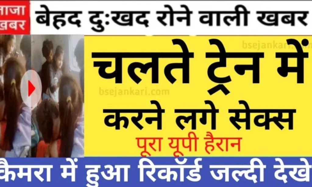 VI ₹129 Plan: New Budget-Friendly Recharge Offer